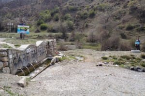 çorum il özel idaresi (5)