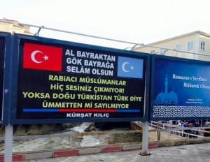 B?LLBOARD AF??? ?LE UYGUR TÜRKLER?NE UYGULANAN ZULME TEPK? GÖSTERD?